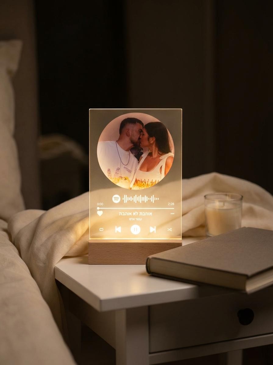 מנורת לד בסגנון מוזיקה