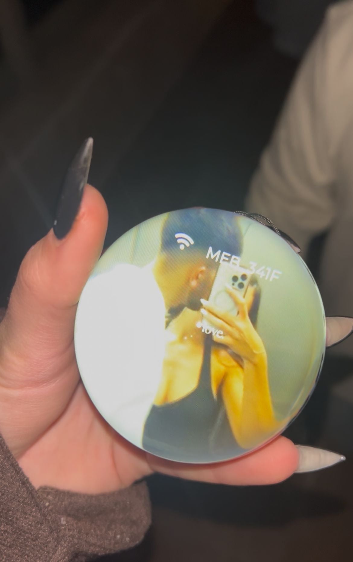 כדור הזיכרונות